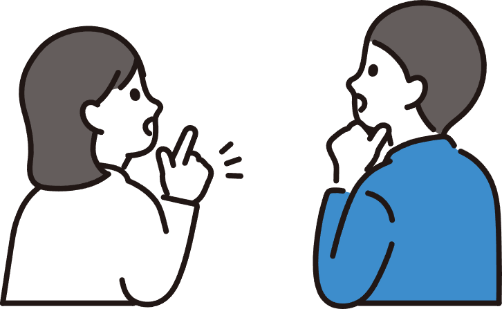 お打ち合わせ・お見積り