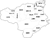 徳島県東部を中心とした無料エリア
